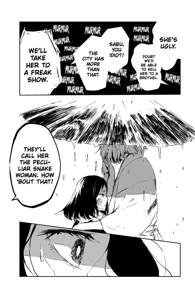 Goze Hotaru Chapter 6 page 14
