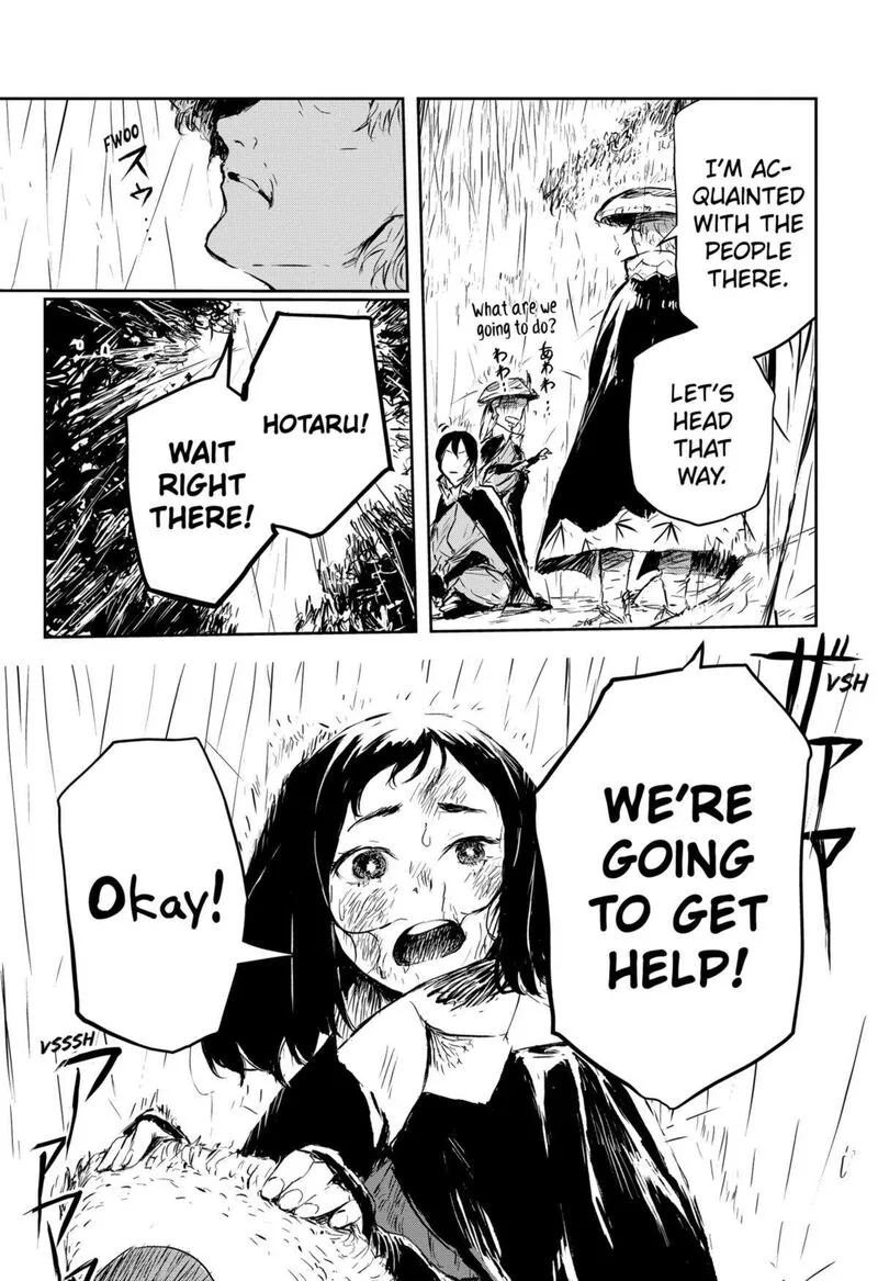 Goze Hotaru Chapter 6 page 4