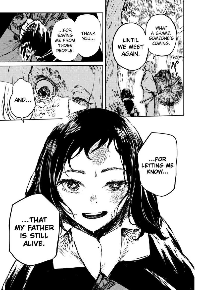 Goze Hotaru Chapter 7 page 5