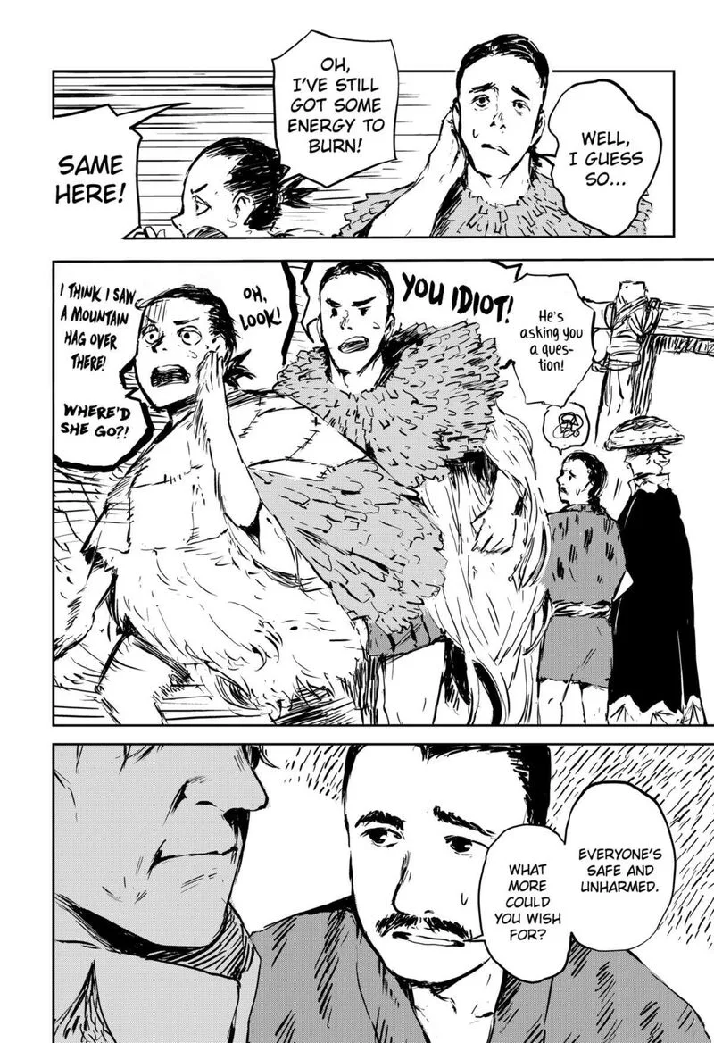Goze Hotaru Chapter 7 page 16