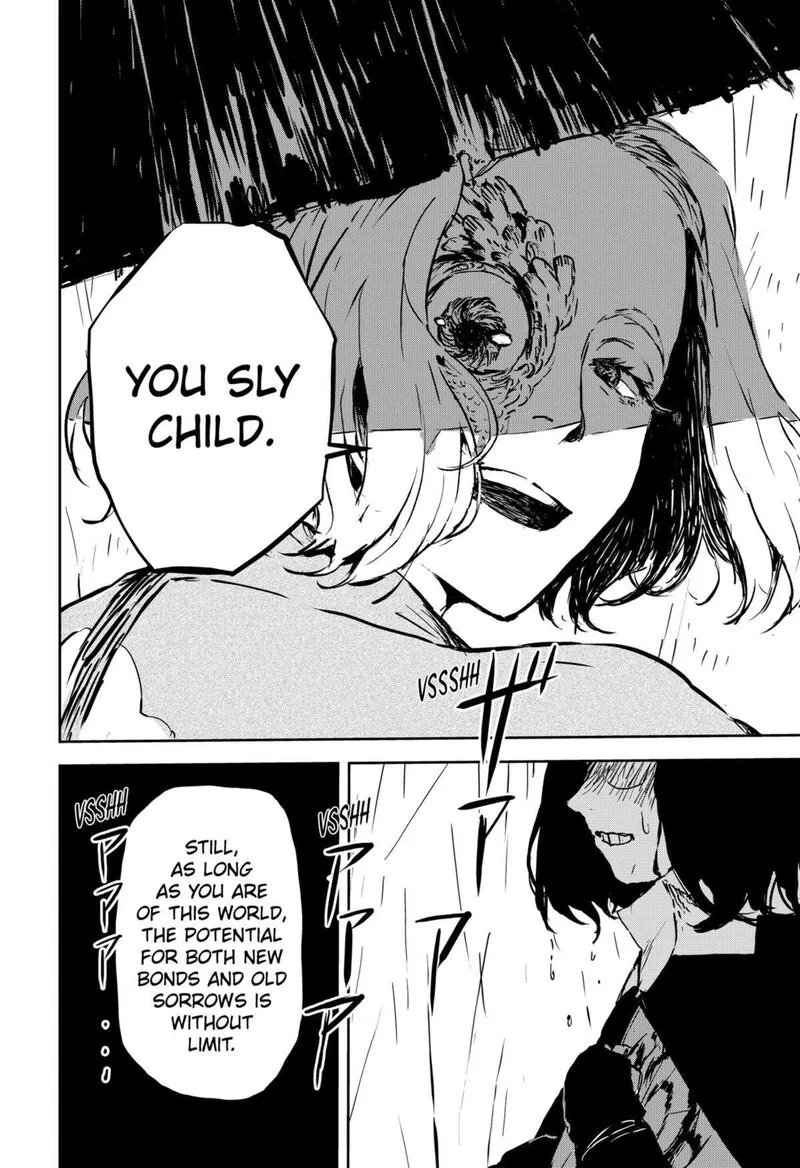 Goze Hotaru Chapter 7 page 6