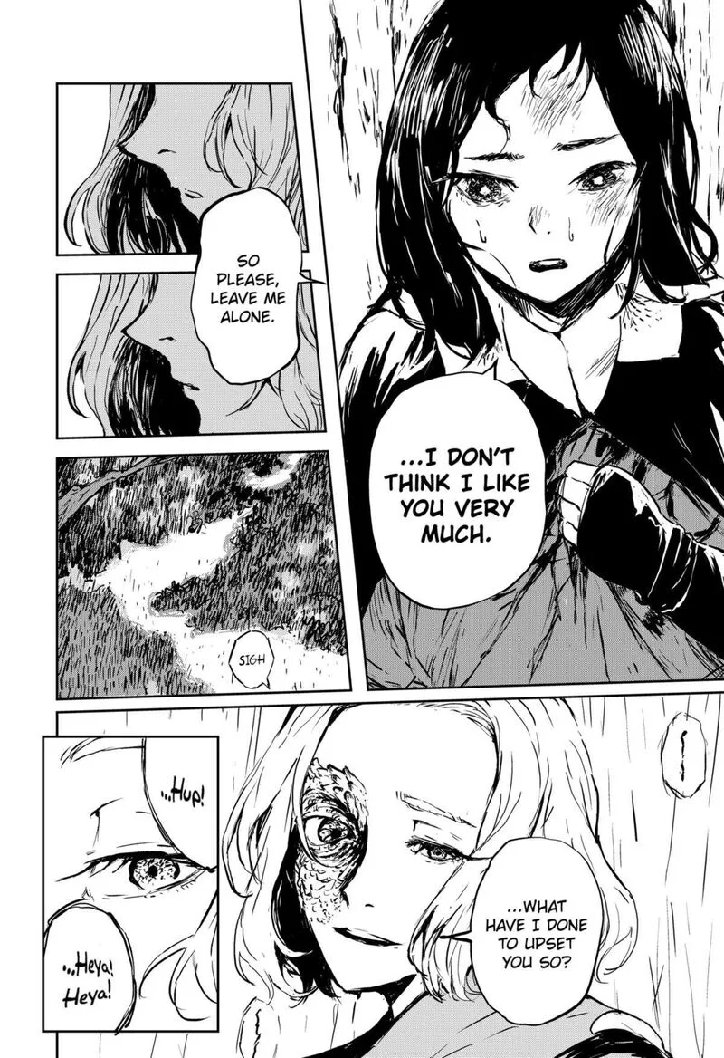 Goze Hotaru Chapter 7 page 4
