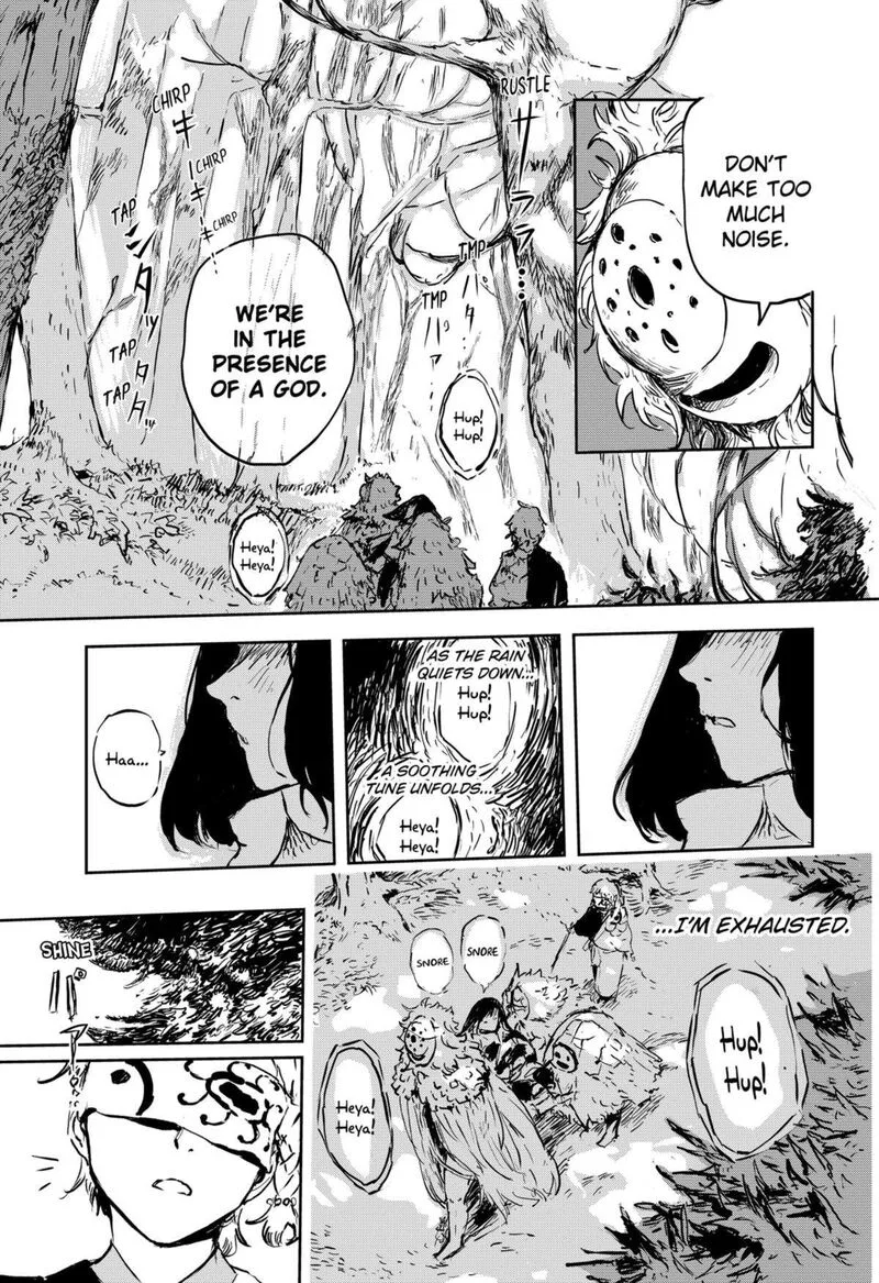 Goze Hotaru Chapter 7 page 9