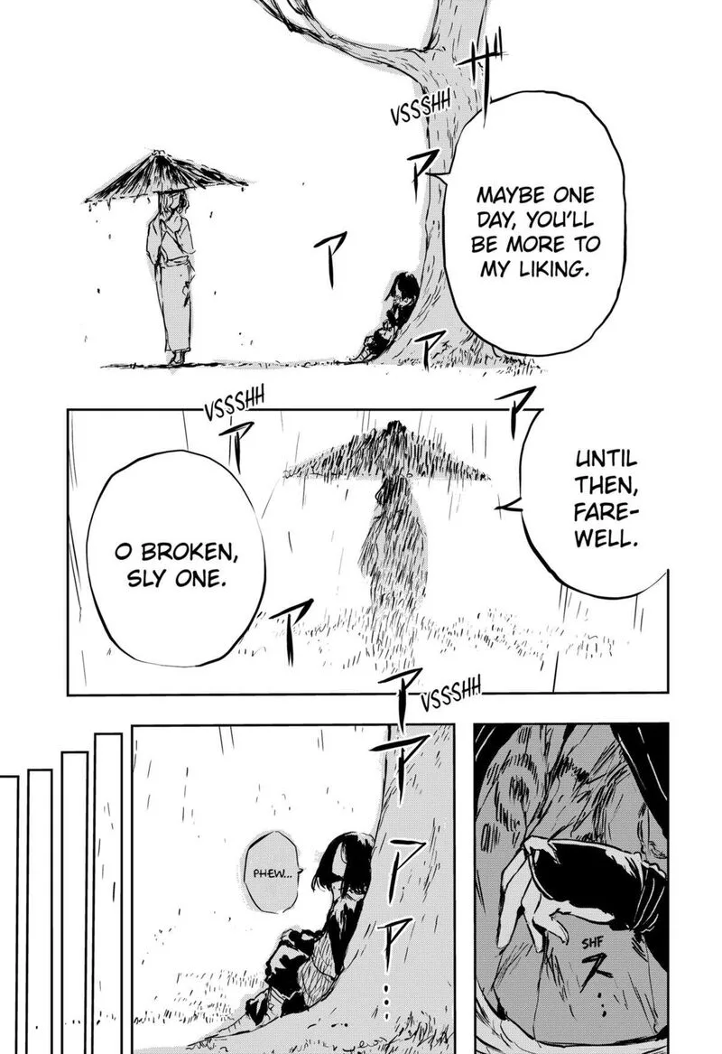 Goze Hotaru Chapter 7 page 7