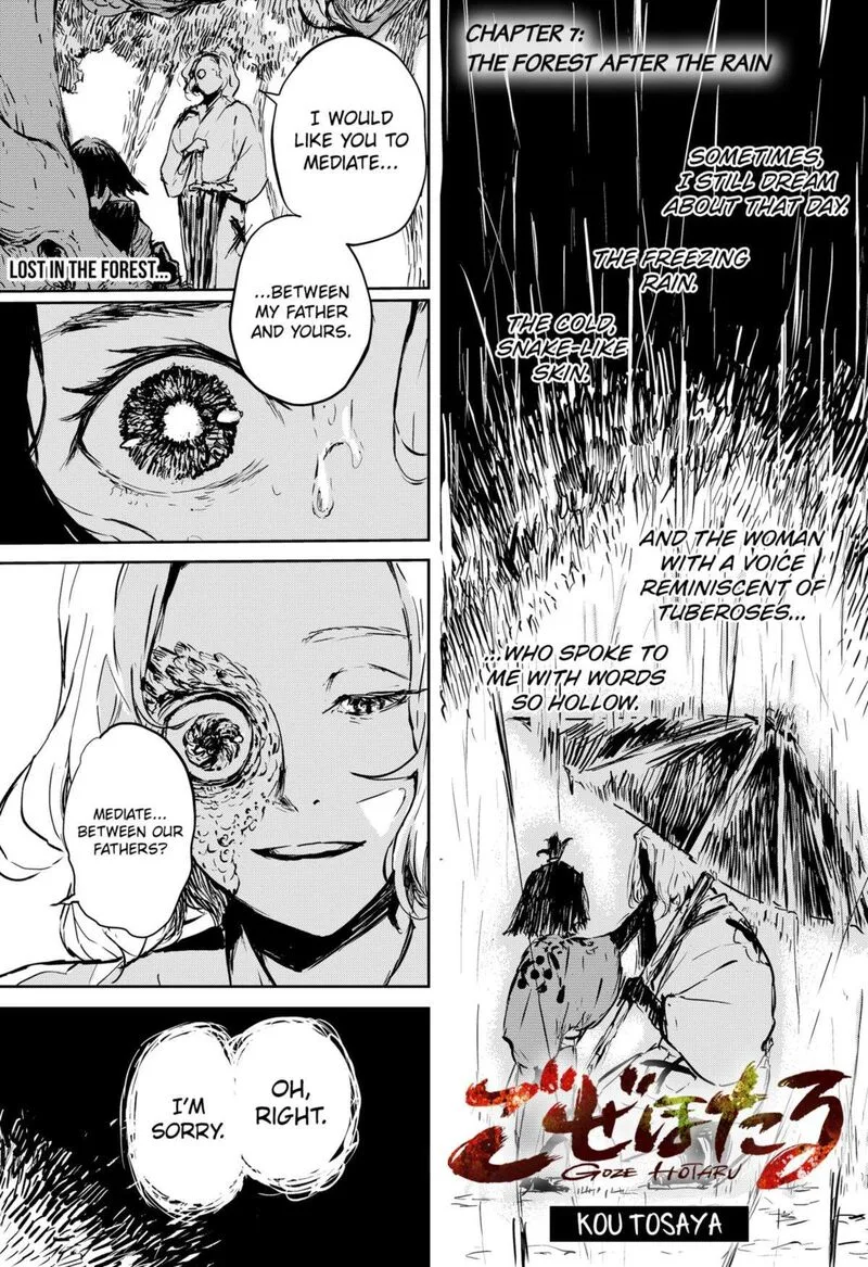 Goze Hotaru Chapter 7 page 1