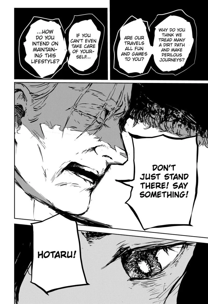 Goze Hotaru Chapter 7 page 14