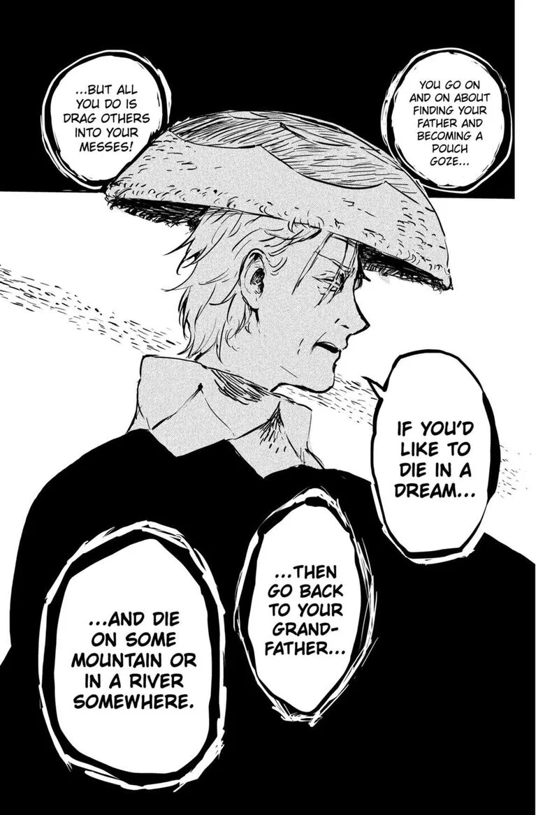 Goze Hotaru Chapter 7 page 13