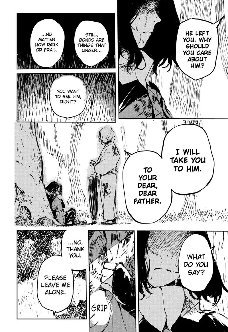 Goze Hotaru Chapter 7 page 2