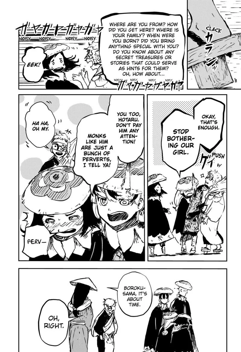 Goze Hotaru Chapter 8 page 14