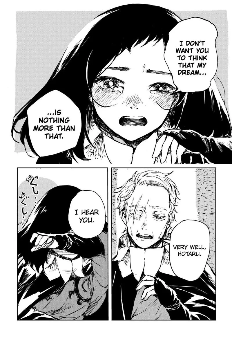 Goze Hotaru Chapter 8 page 4
