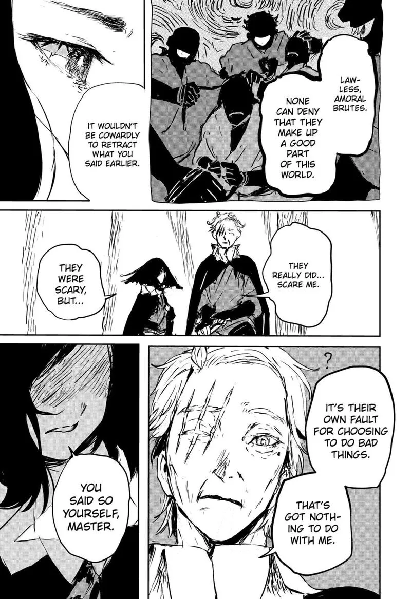 Goze Hotaru Chapter 8 page 9
