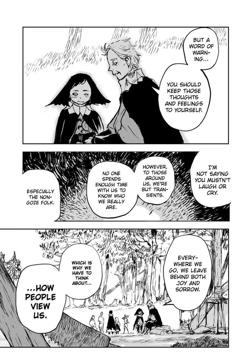 Goze Hotaru Chapter 8 page 5