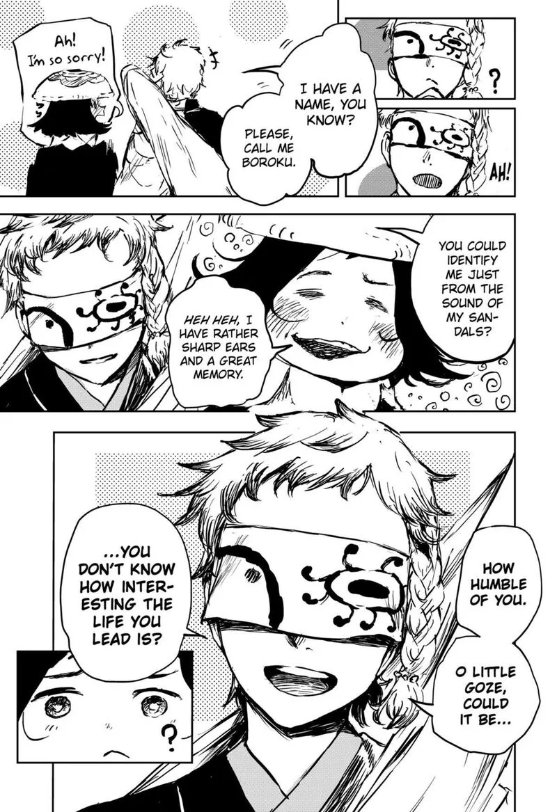 Goze Hotaru Chapter 8 page 13