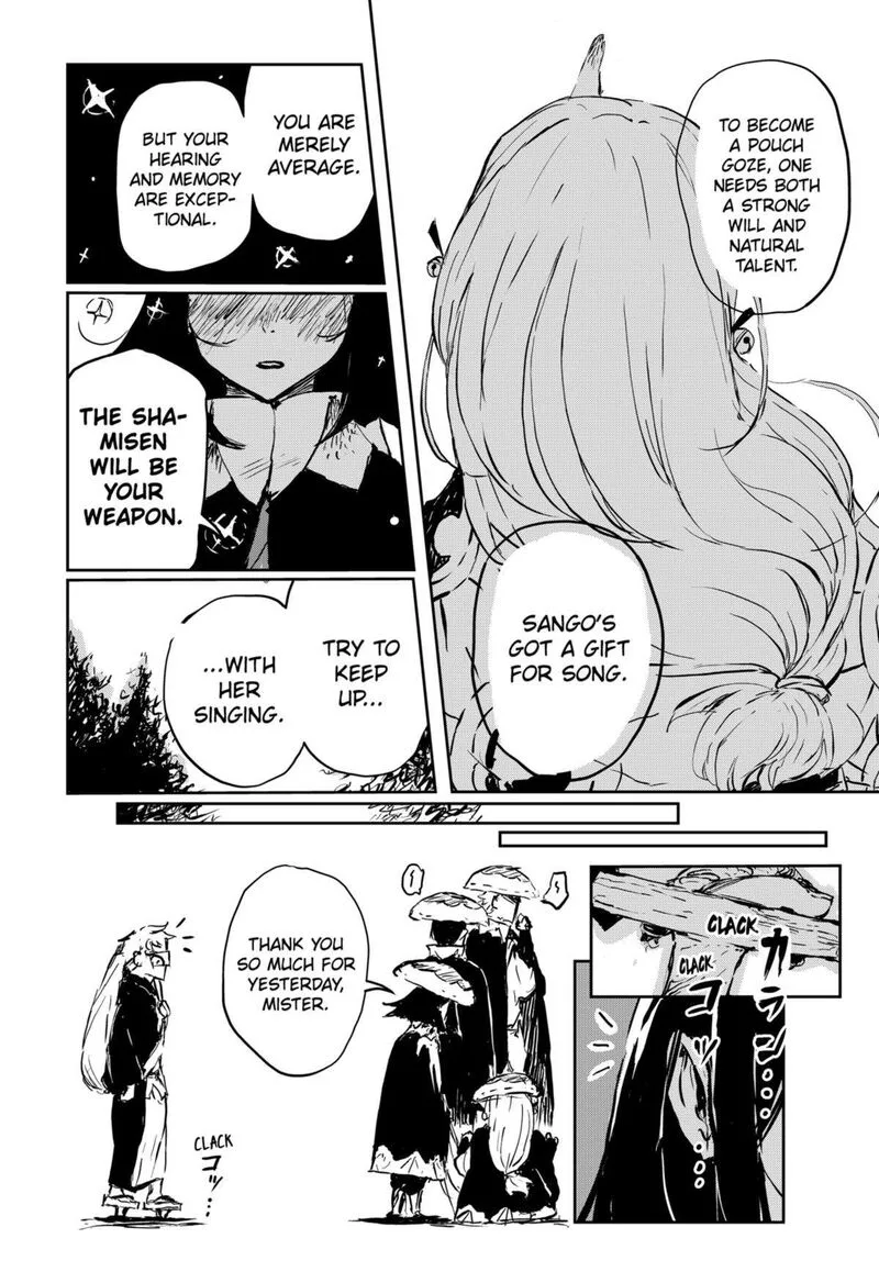Goze Hotaru Chapter 8 page 12