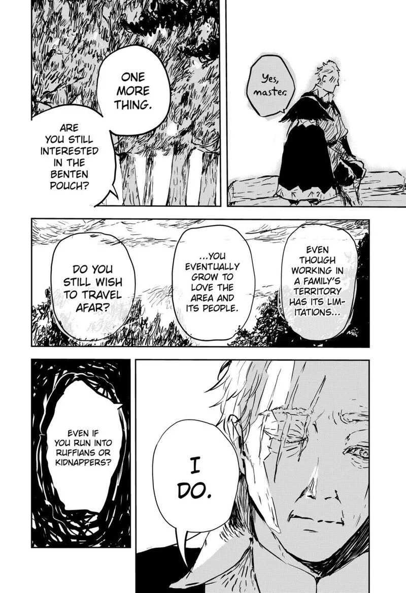 Goze Hotaru Chapter 8 page 8