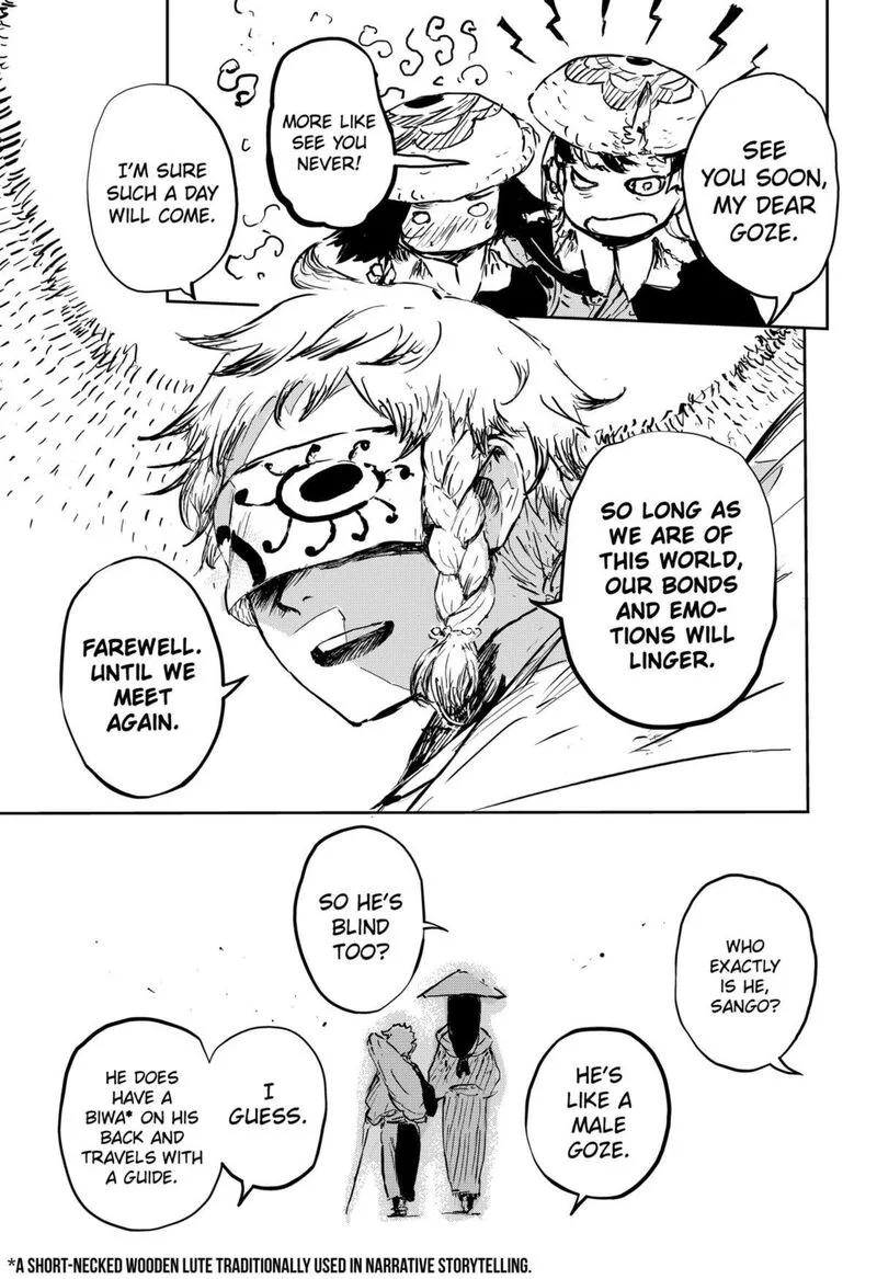Goze Hotaru Chapter 8 page 15