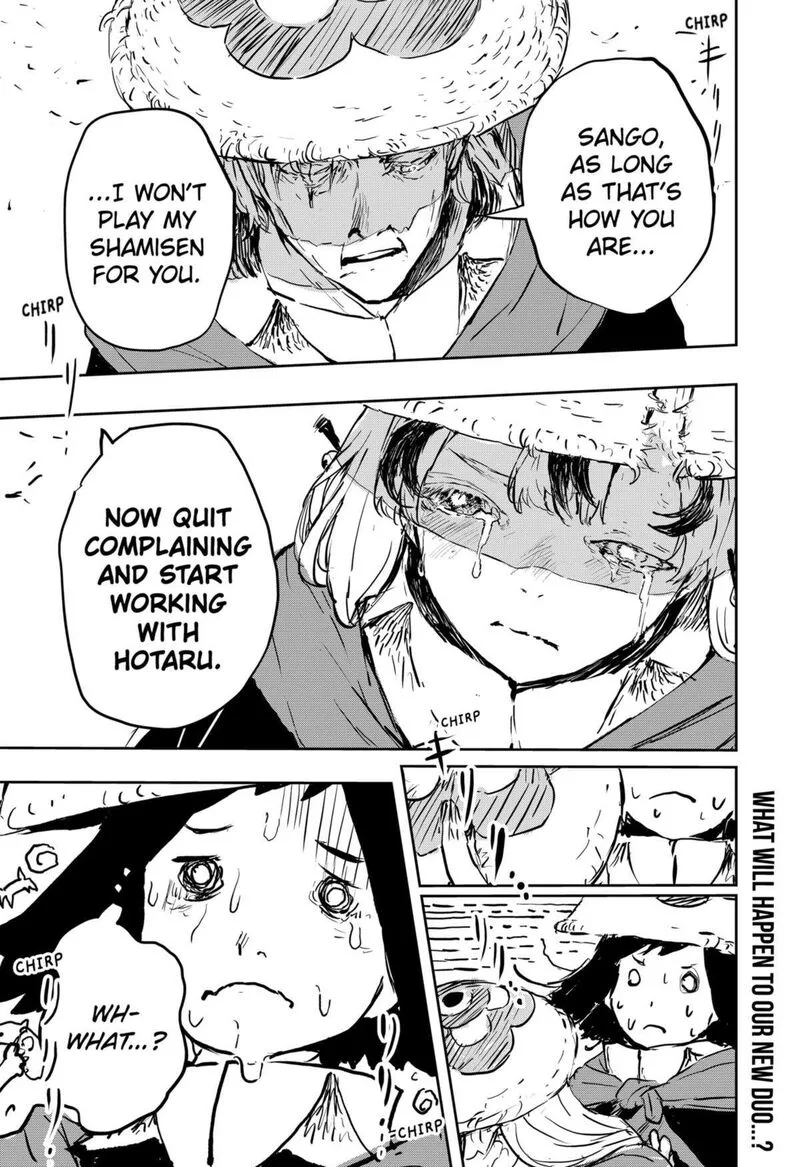 Goze Hotaru Chapter 8 page 19
