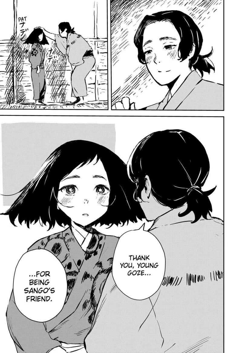 Goze Hotaru Chapter 9 page 7