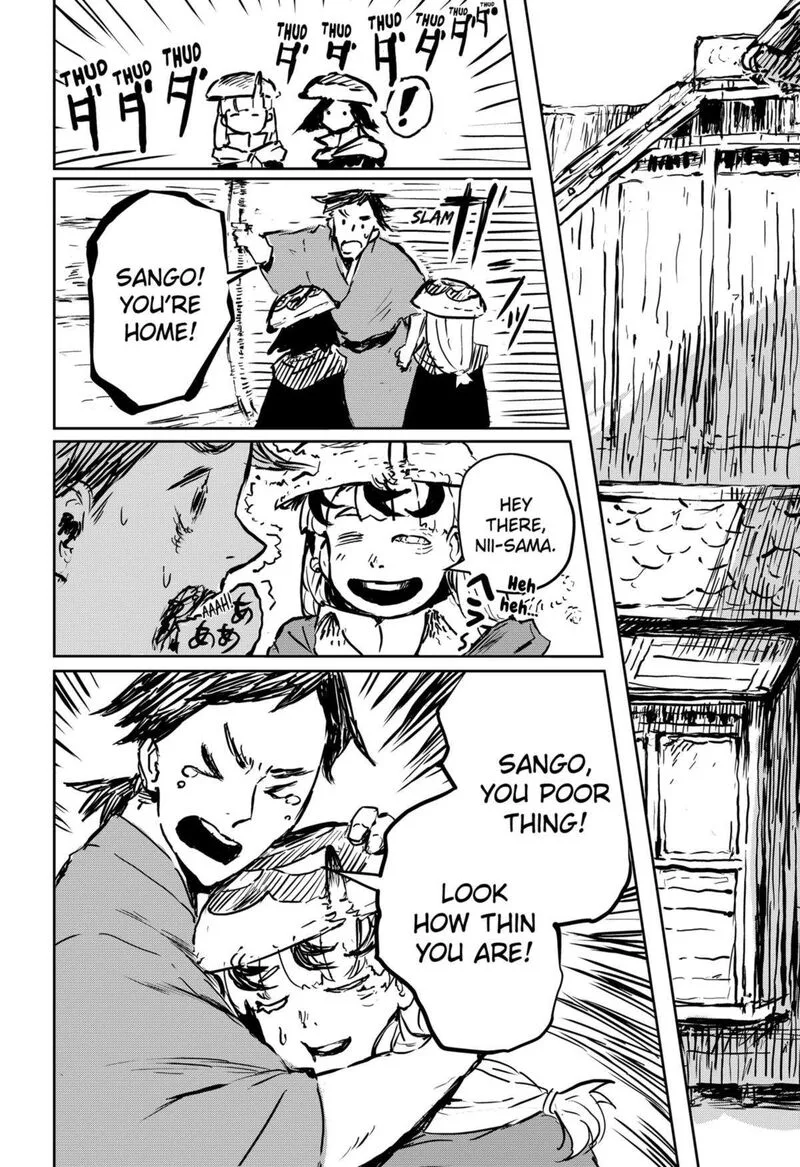 Goze Hotaru Chapter 9 page 3