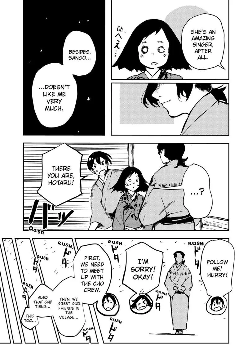 Goze Hotaru Chapter 9 page 9
