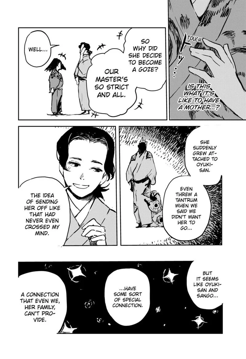 Goze Hotaru Chapter 9 page 8