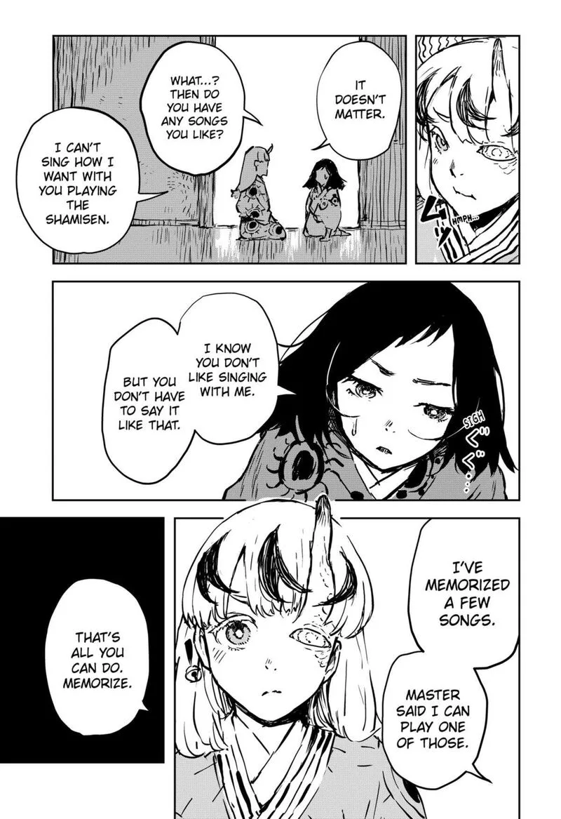 Goze Hotaru Chapter 9 page 11