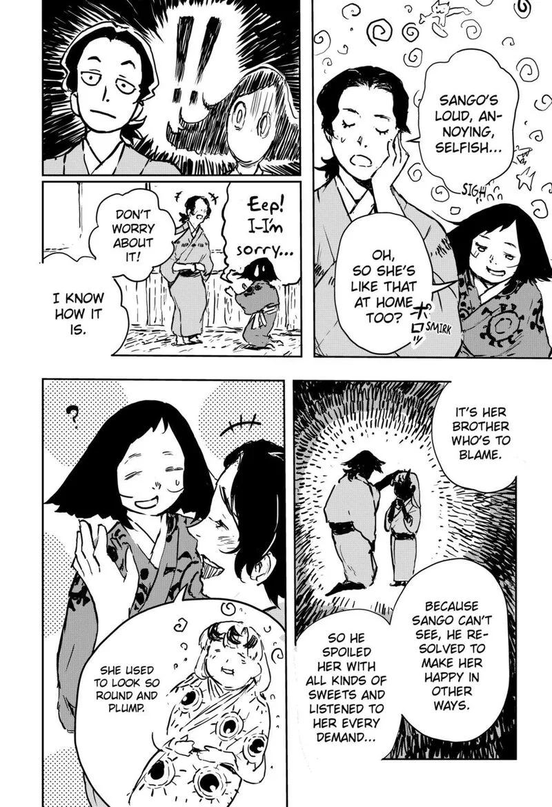 Goze Hotaru Chapter 9 page 6