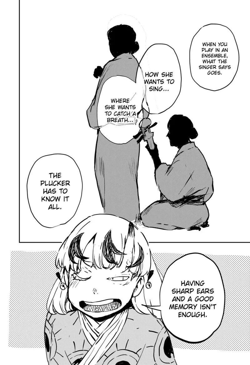 Goze Hotaru Chapter 9 page 12