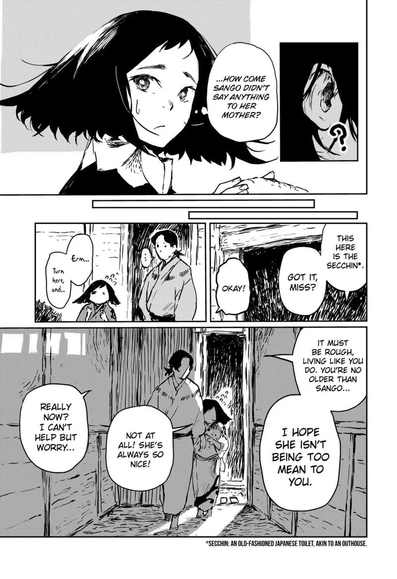 Goze Hotaru Chapter 9 page 5