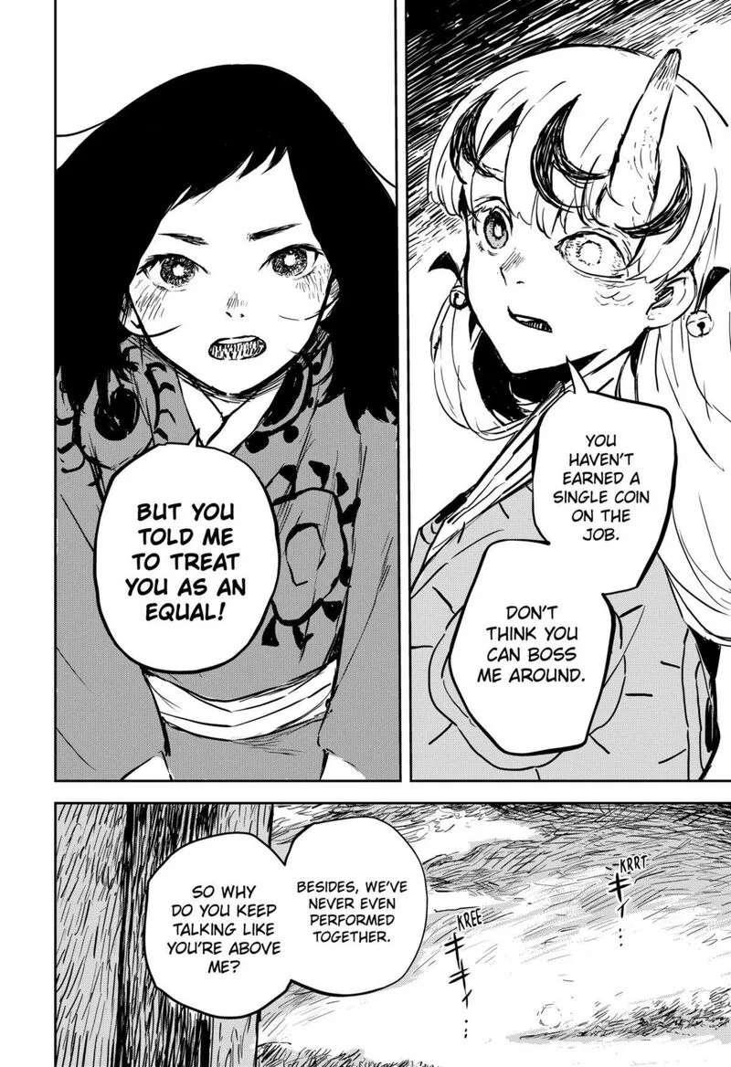Goze Hotaru Chapter 9 page 16