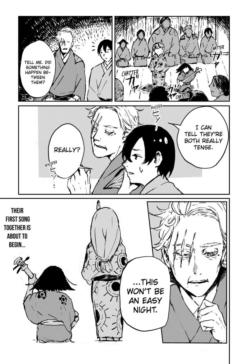 Goze Hotaru Chapter 9 page 19