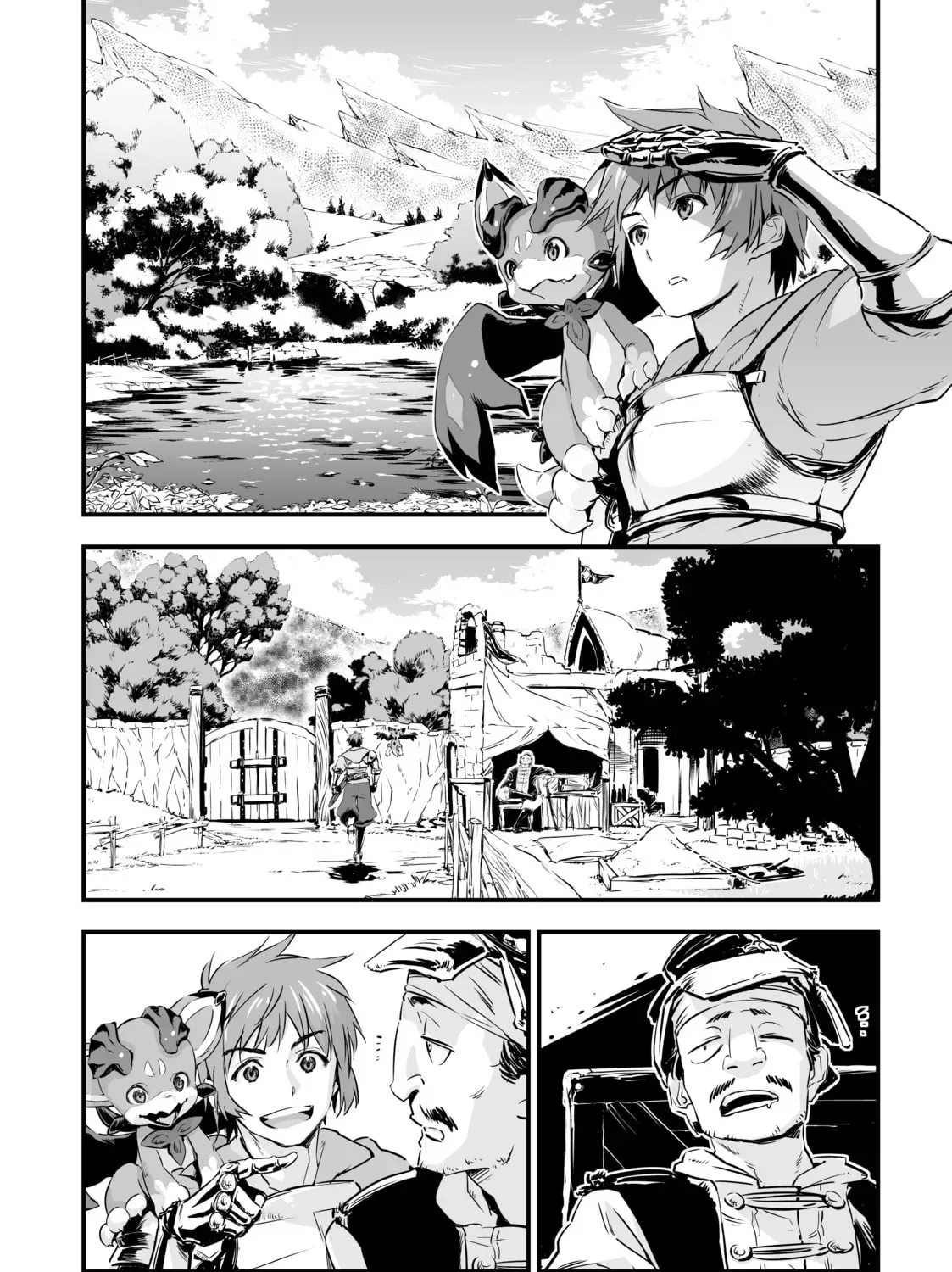 Granblue Fantasy Chapter 1 page 21