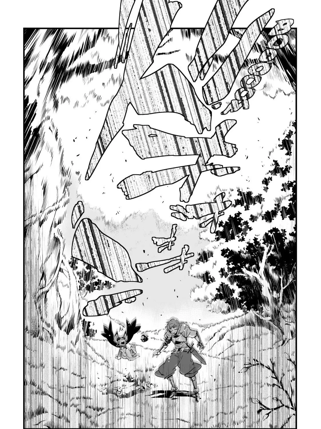 Granblue Fantasy Chapter 1 page 39