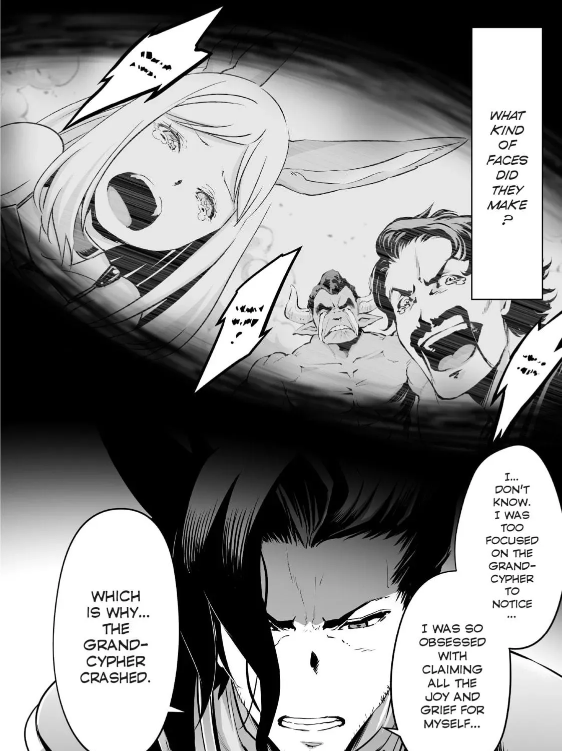Granblue Fantasy Chapter 11 page 19