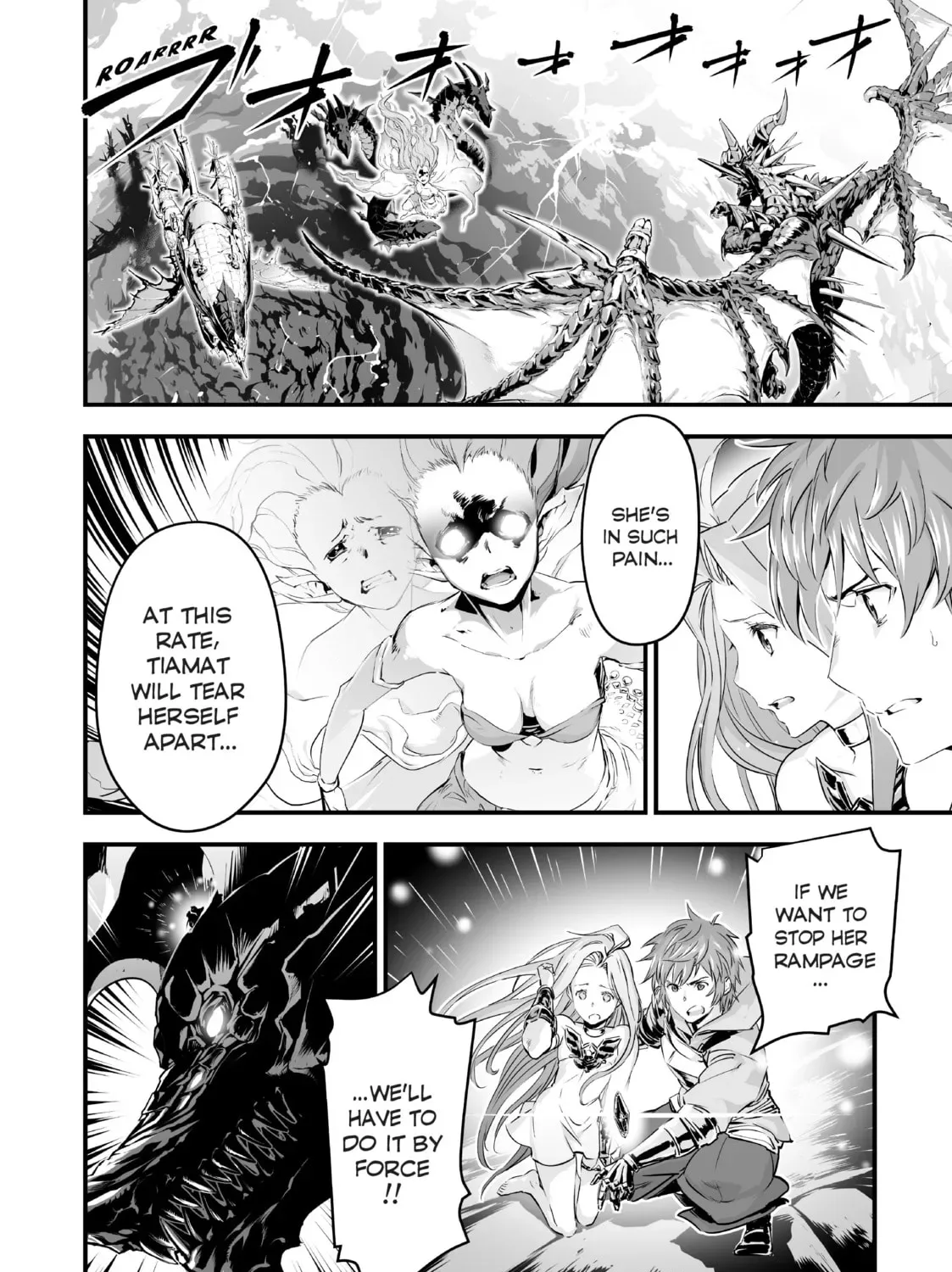 Granblue Fantasy Chapter 14 page 3