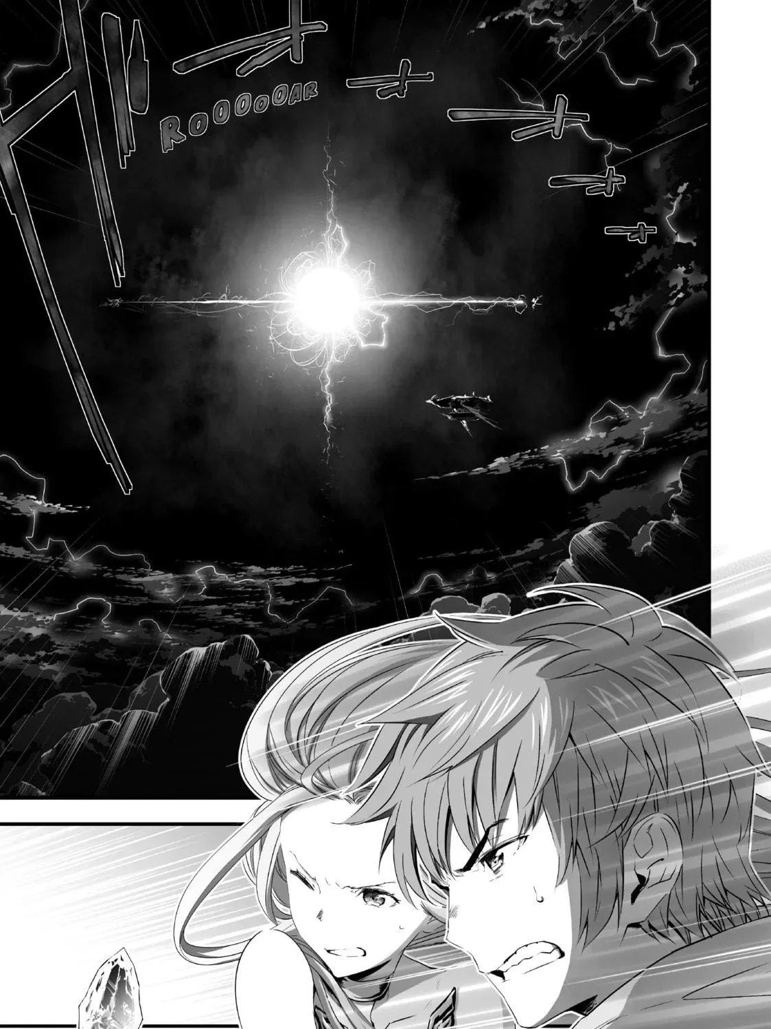 Granblue Fantasy Chapter 14 page 17