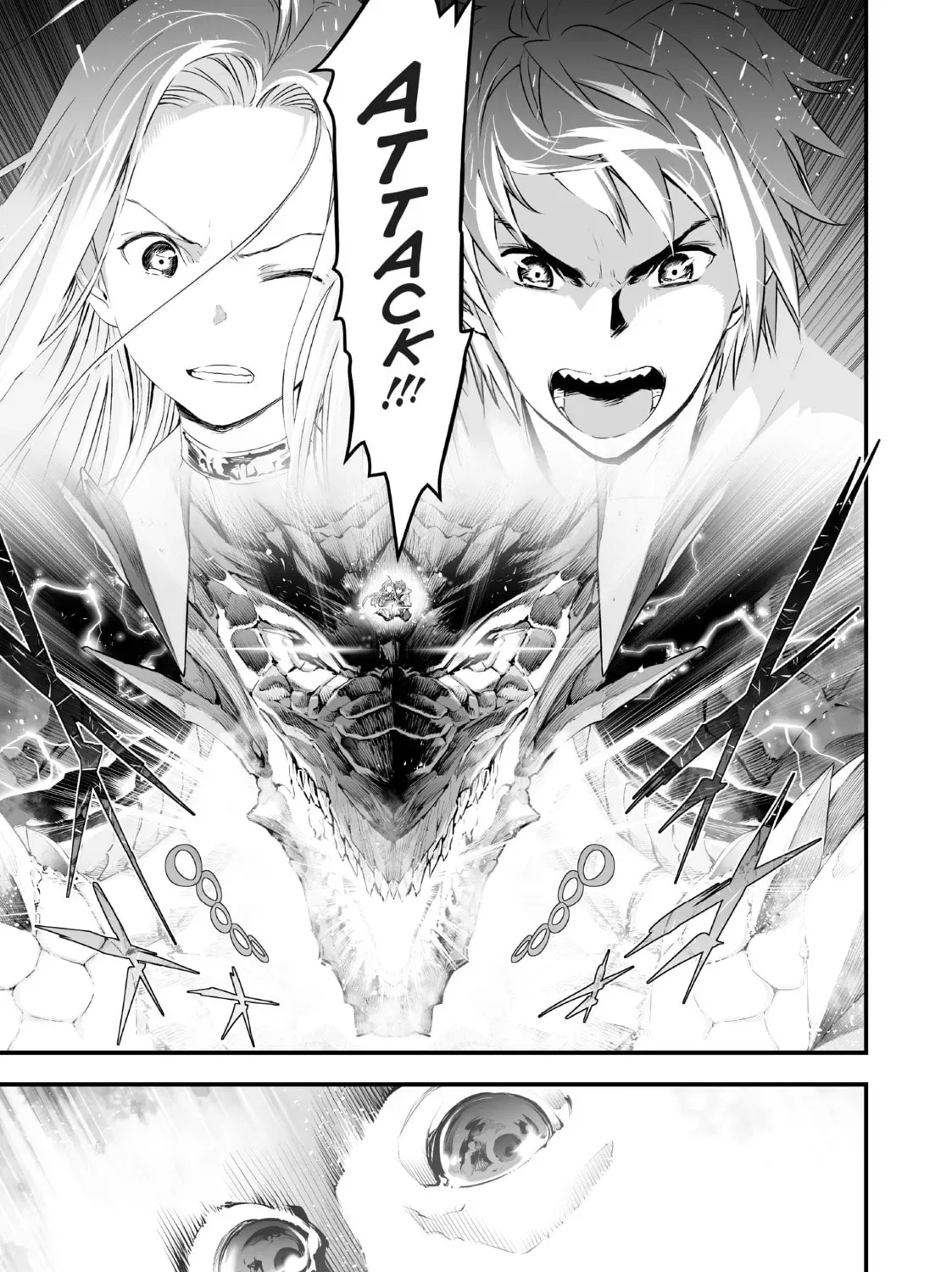 Granblue Fantasy Chapter 14 page 21