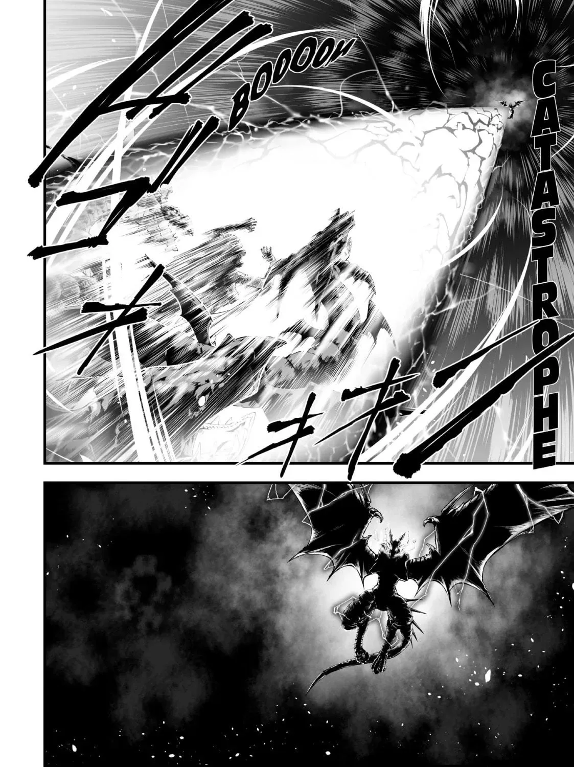 Granblue Fantasy Chapter 14 page 23