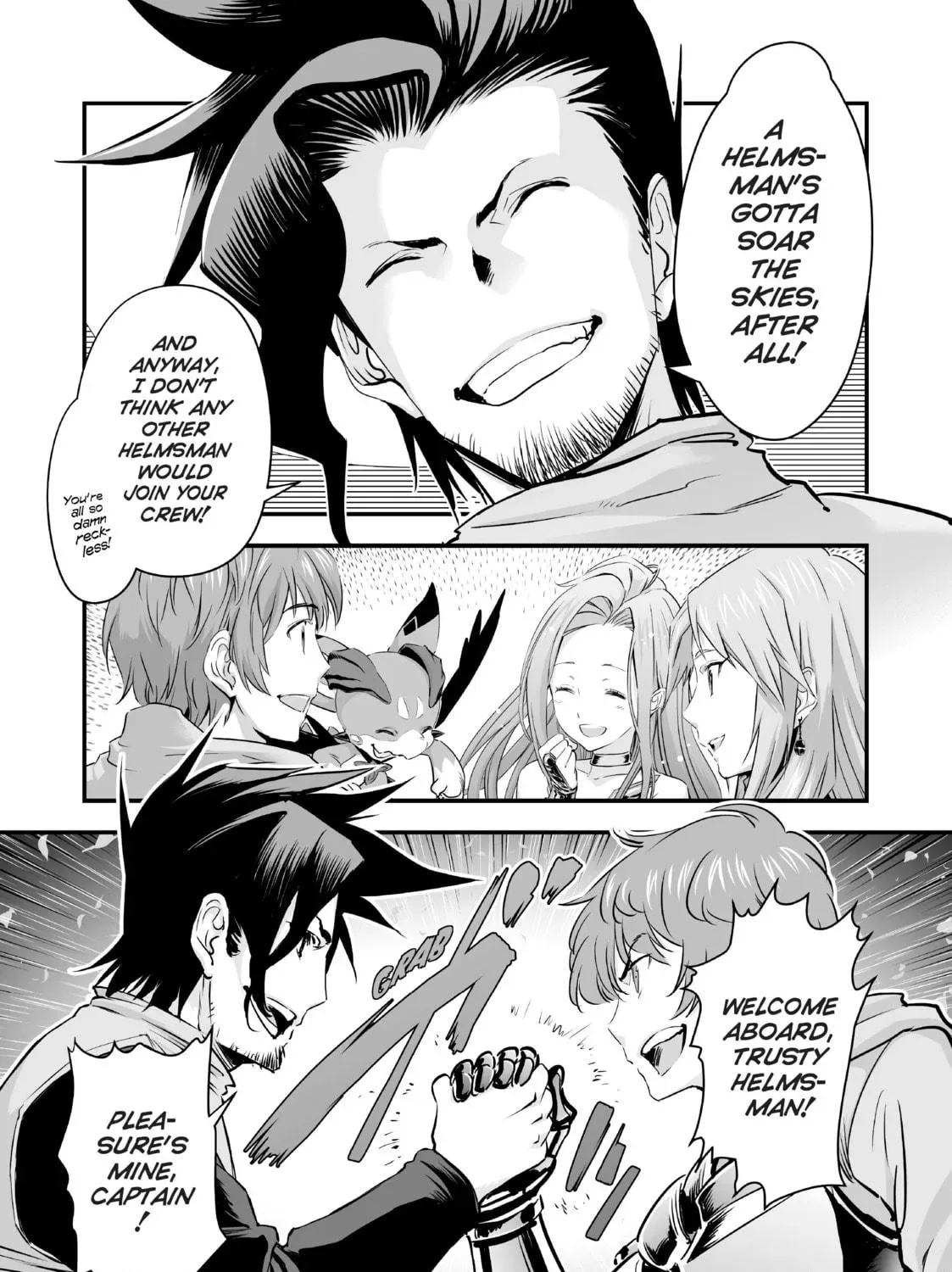 Granblue Fantasy Chapter 15 page 17