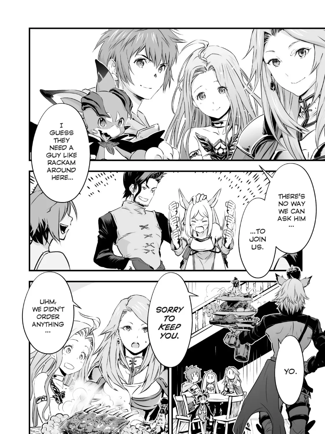Granblue Fantasy Chapter 15 page 7