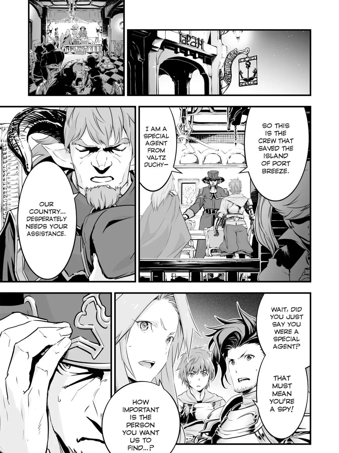 Granblue Fantasy Chapter 16 page 11