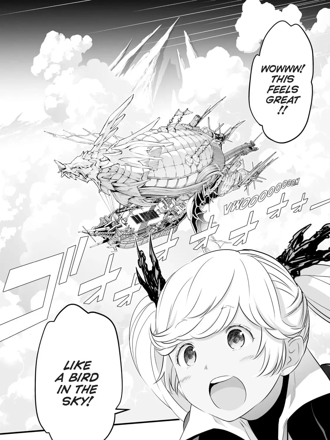 Granblue Fantasy Chapter 16 page 41