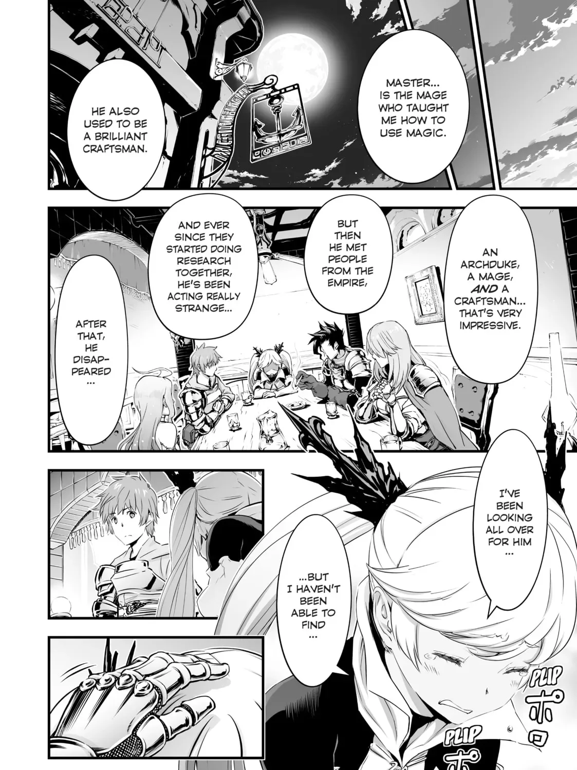 Granblue Fantasy Chapter 16 page 33