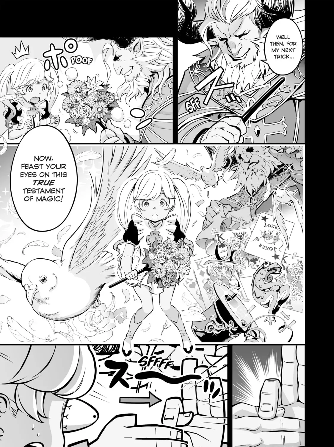 Granblue Fantasy Chapter 17 page 33