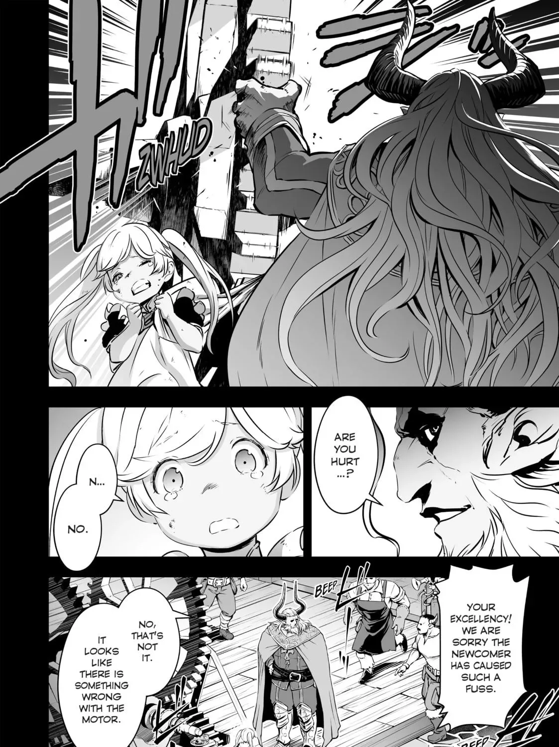 Granblue Fantasy Chapter 17 page 23