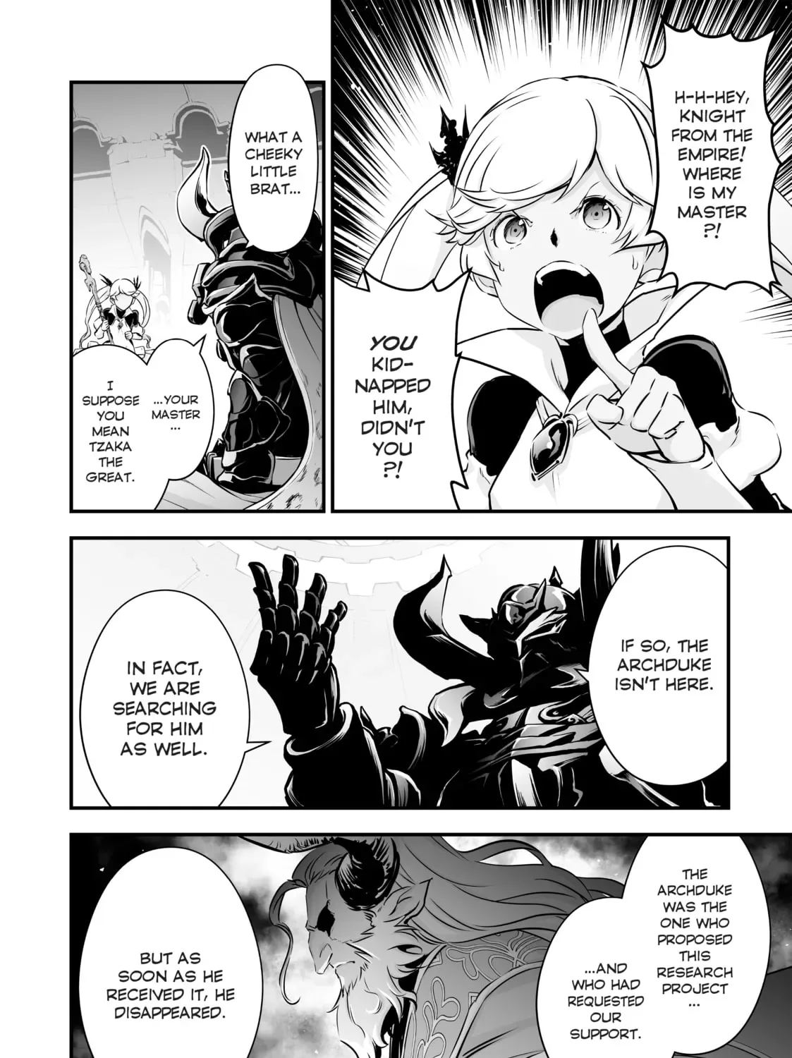 Granblue Fantasy Chapter 18 page 15