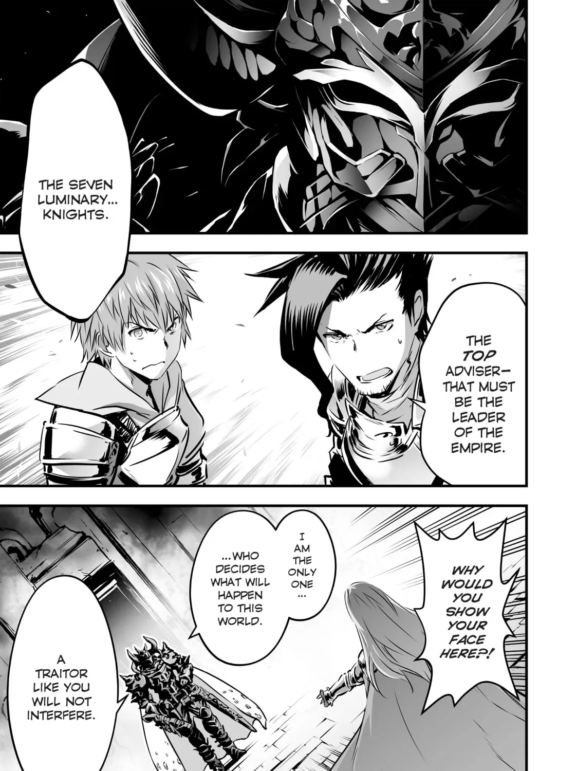 Granblue Fantasy Chapter 18 page 13