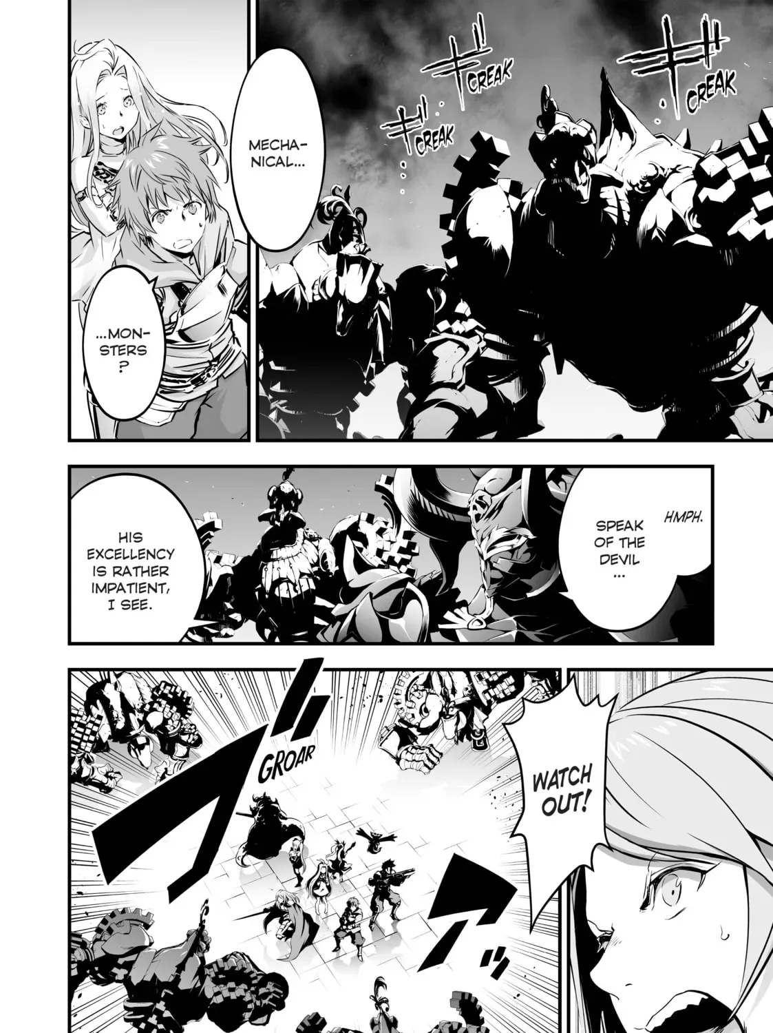 Granblue Fantasy Chapter 18 page 27