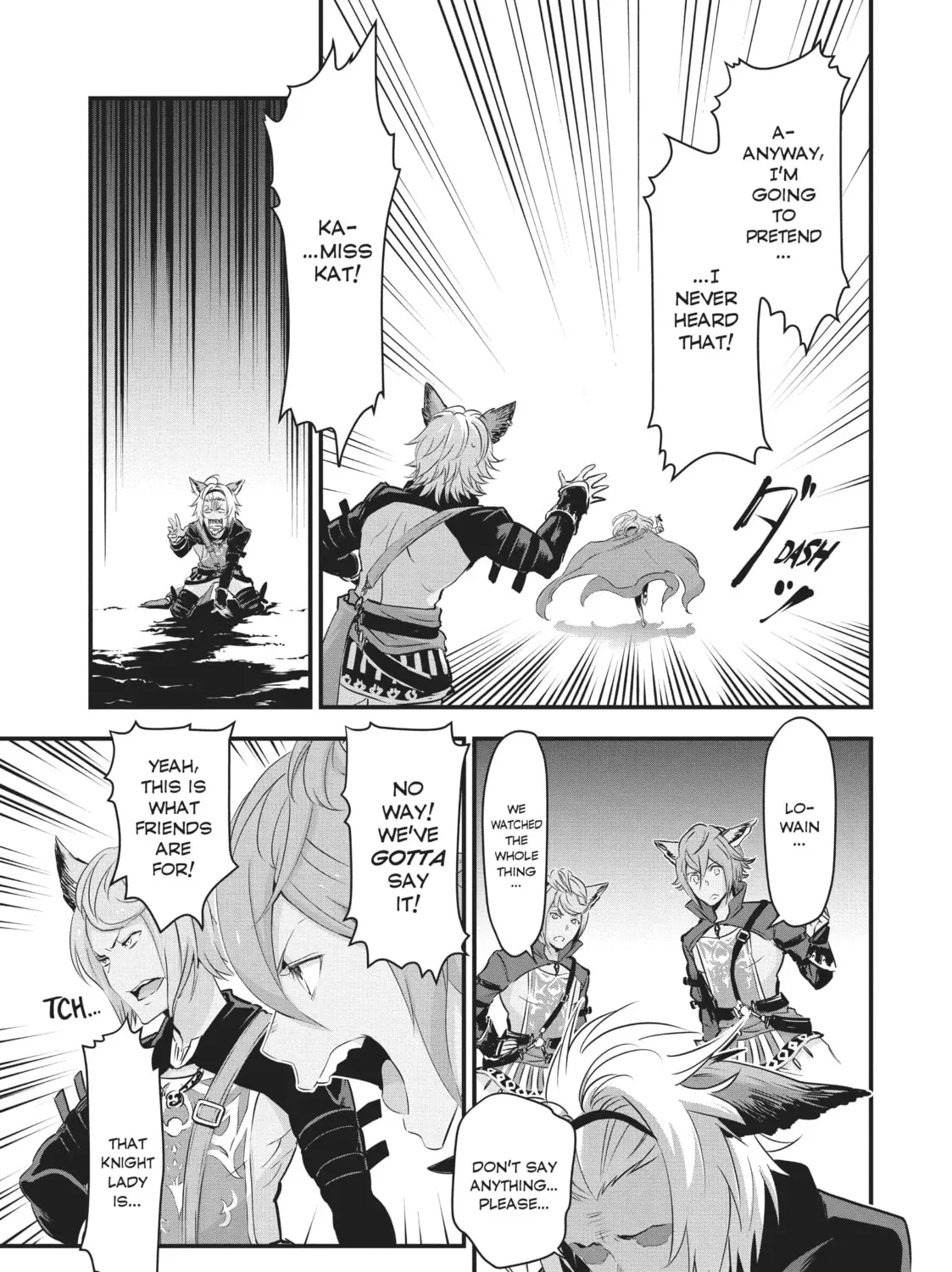 Granblue Fantasy Chapter 19.5 page 13
