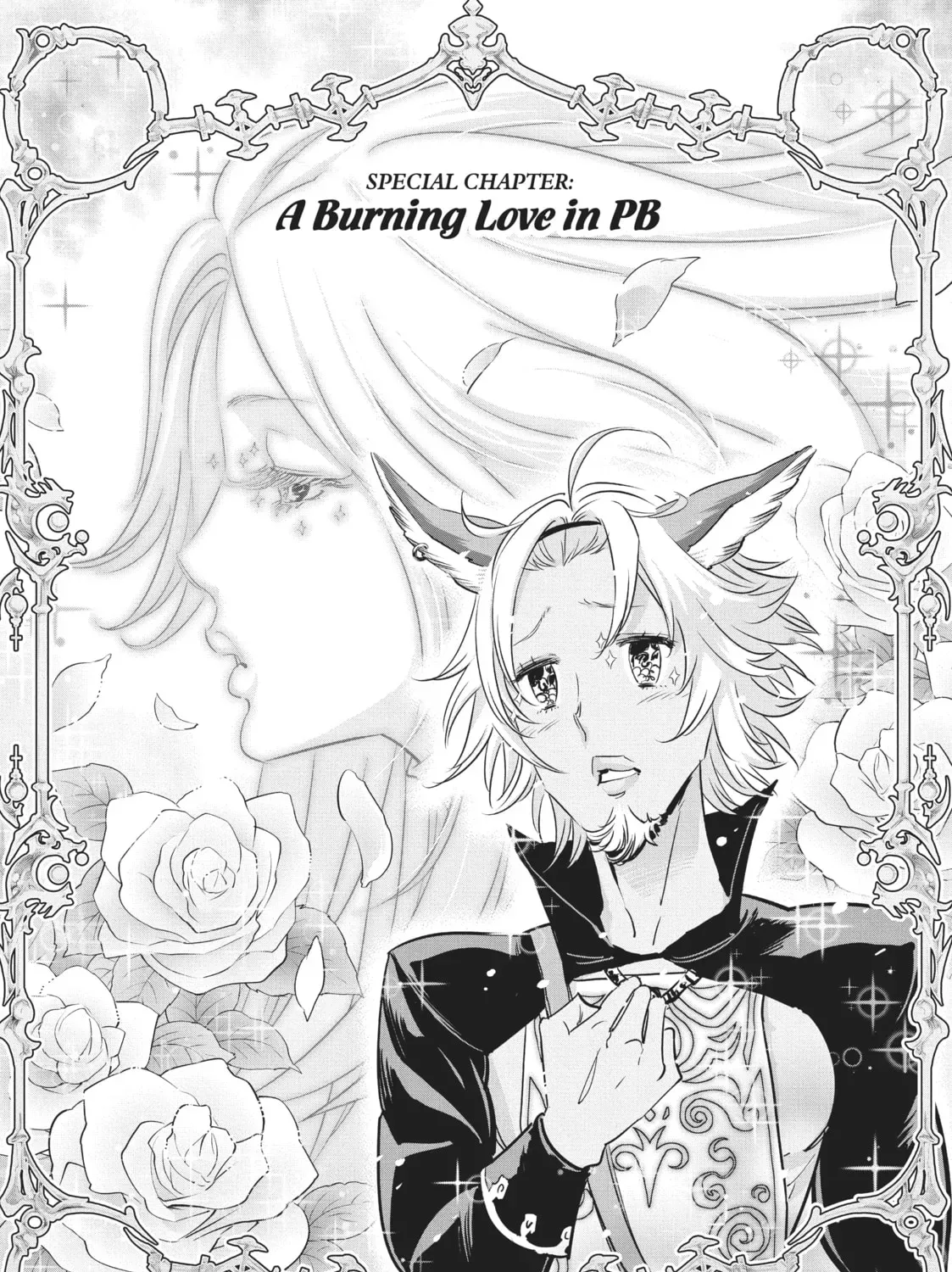 Granblue Fantasy Chapter 19.5 page 1